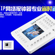 軟件服務(wù) 數(shù)字化轉(zhuǎn)型的催化劑